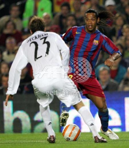 ronaldinho con becam